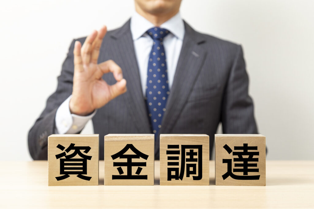 【低資金】借金なしで独立？スモールスタートできる「優良FC」4選。