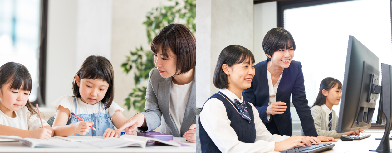 【おすすめ塾FC特集】注目の3社はこちら